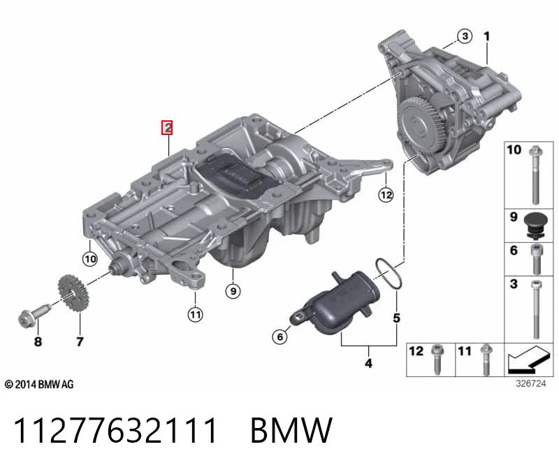 11277632111 BMW Корпус балансувального механізму