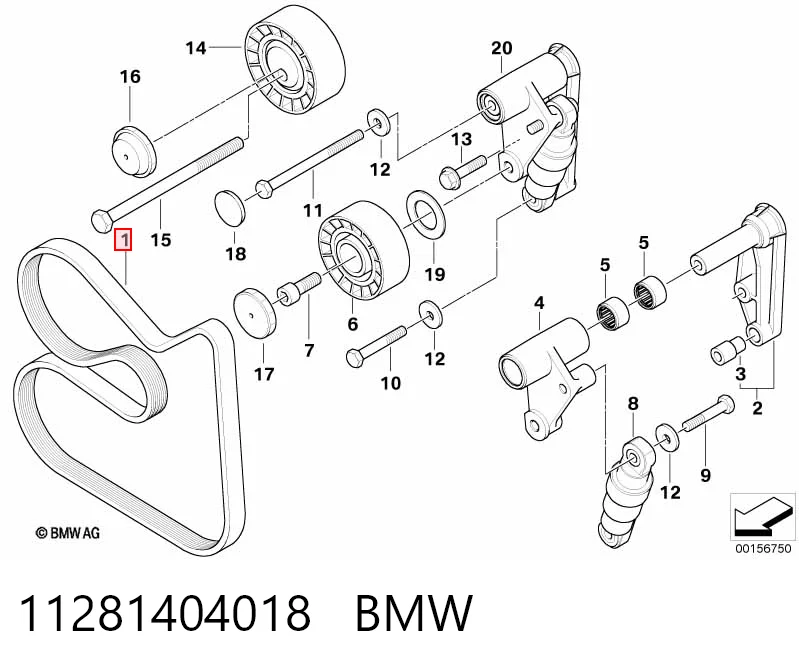 11281404018 BMW Поліклиновий ремінь