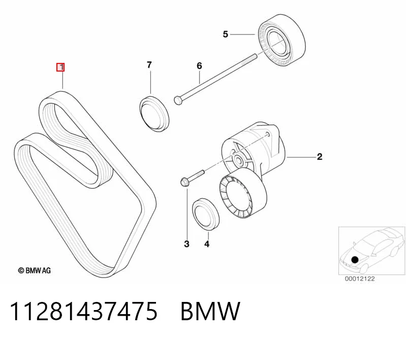 11281437475 BMW Поліклиновий ремінь