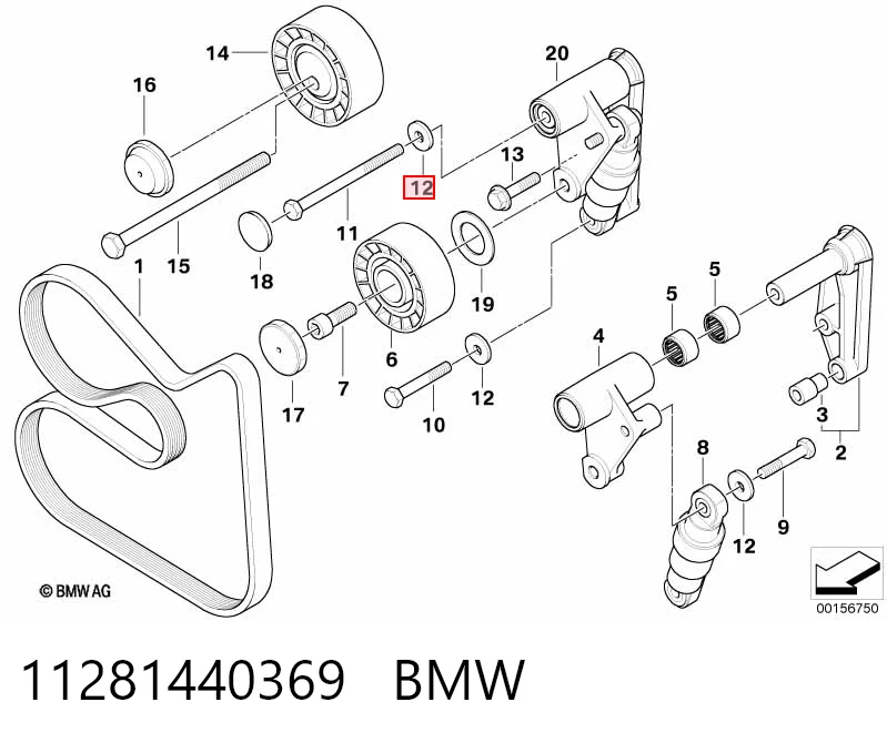 Датчик бензобака на BMW 5  E61