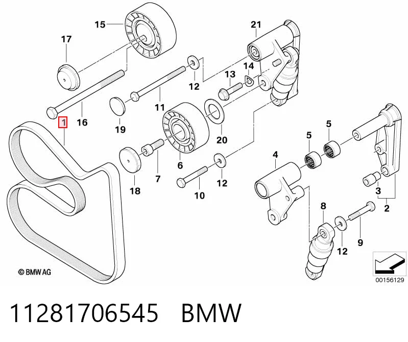 11281706545 BMW Поліклиновий ремінь