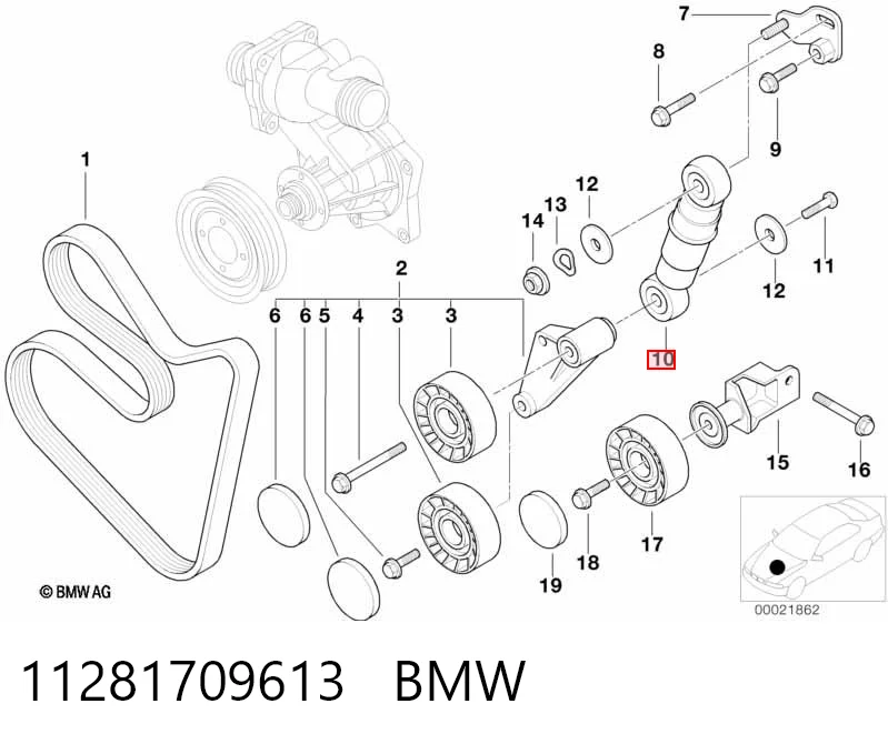 11281709613 BMW Натяжна планка поліклинового ременя