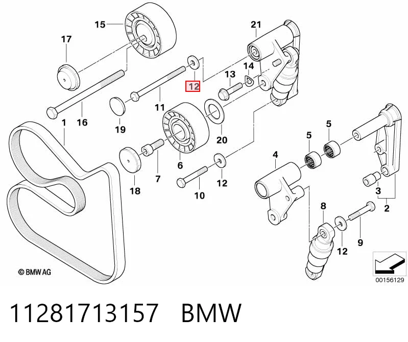 Датчик покажчика рівня палива BMW 5 універсал (E61) (2003 - 2009) ціна, від 4.96 USD