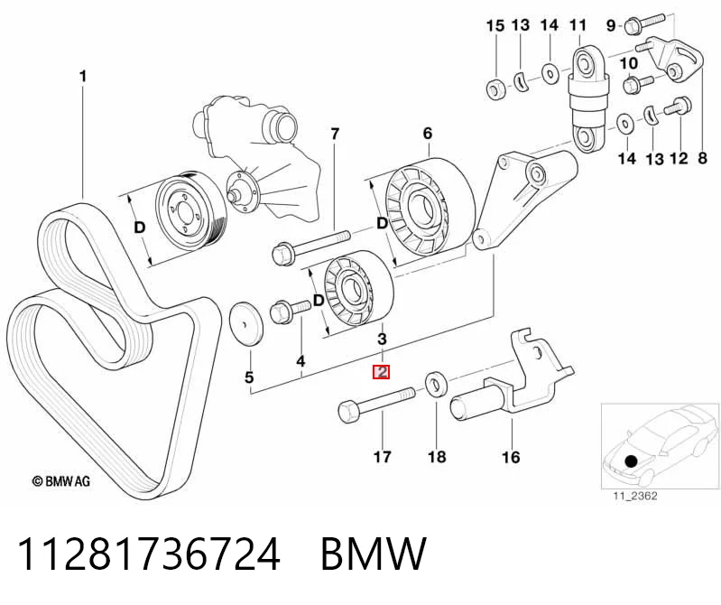 Ролик натягувача приводного ременя Magneti Marelli MPQ0890