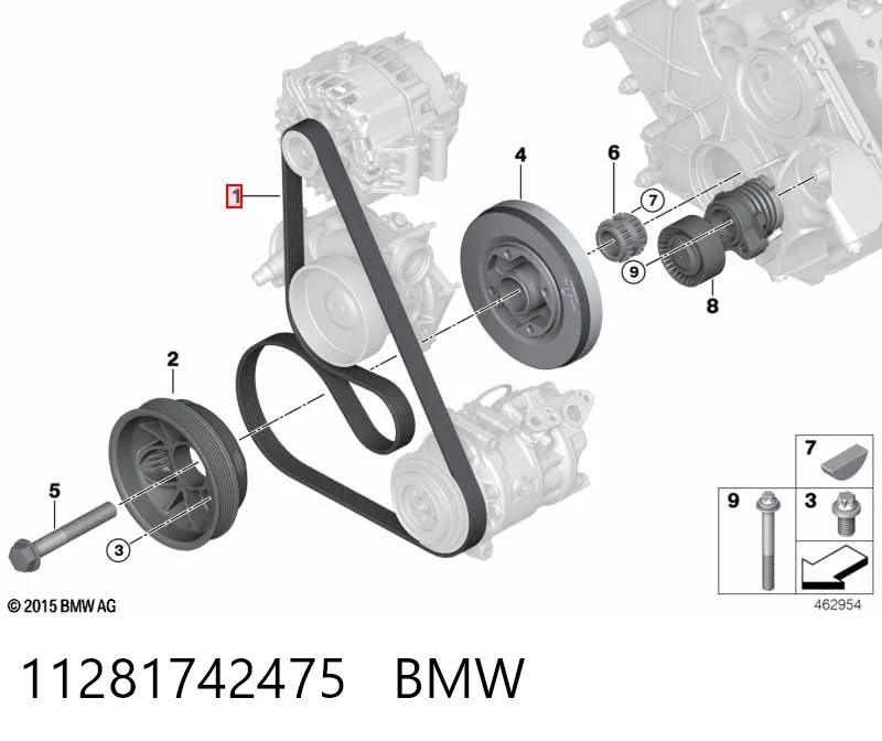 11281742475 BMW Поліклиновий ремінь