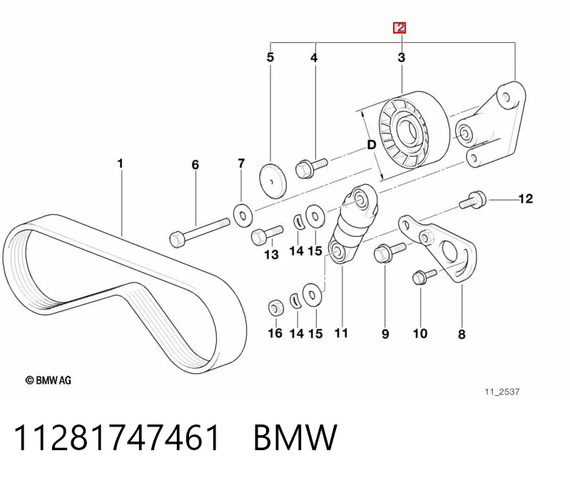 Ролик натягувача приводного ременя BMW 5 
