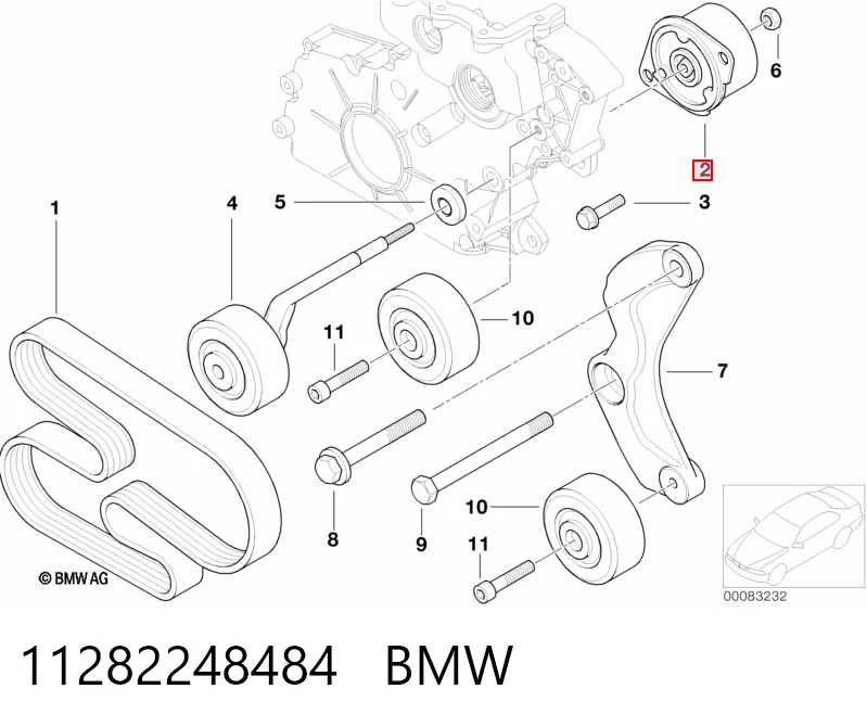 11282248484 BMW Натяжна планка поліклинового ременя