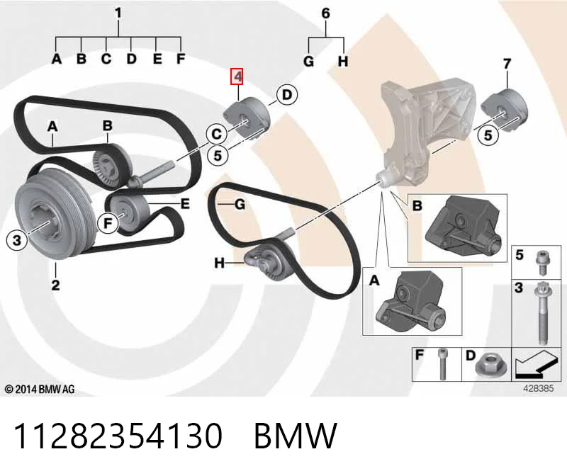 11282354130 BMW Натяжна планка поліклинового ременя