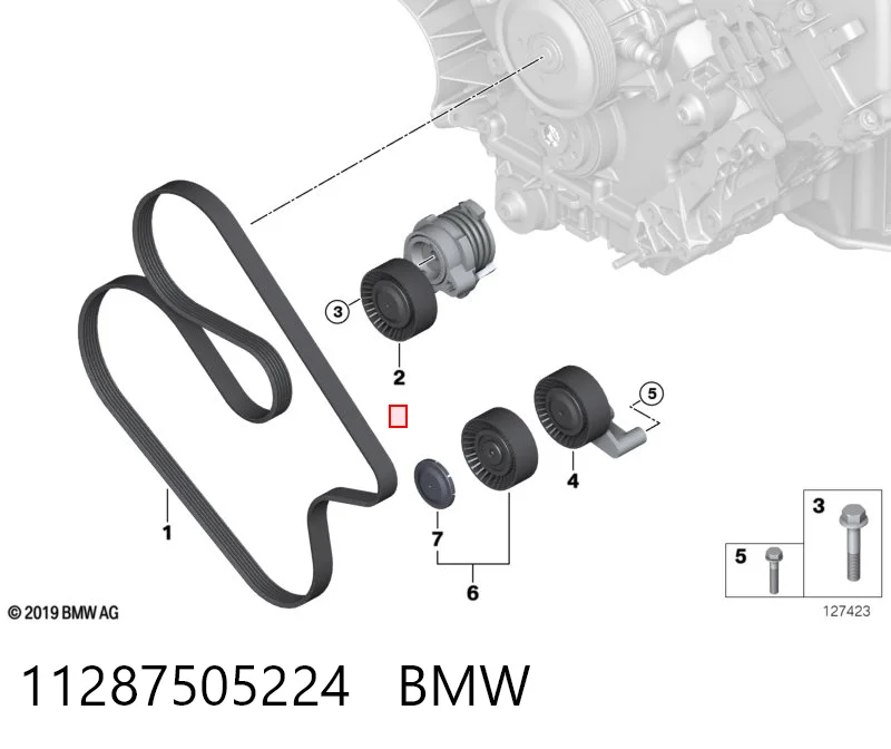 11287505224 BMW Натяжна планка поліклинового ременя
