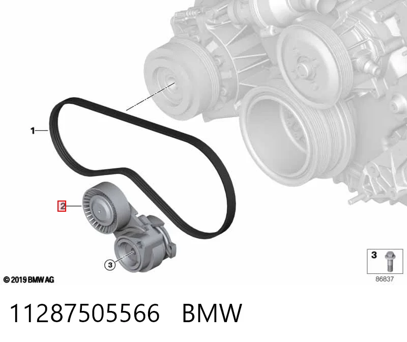 7549589 BMW Натяжна планка поліклинового ременя
