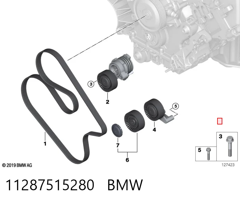 11287515280 BMW Ролик приводного ременя, паразитний