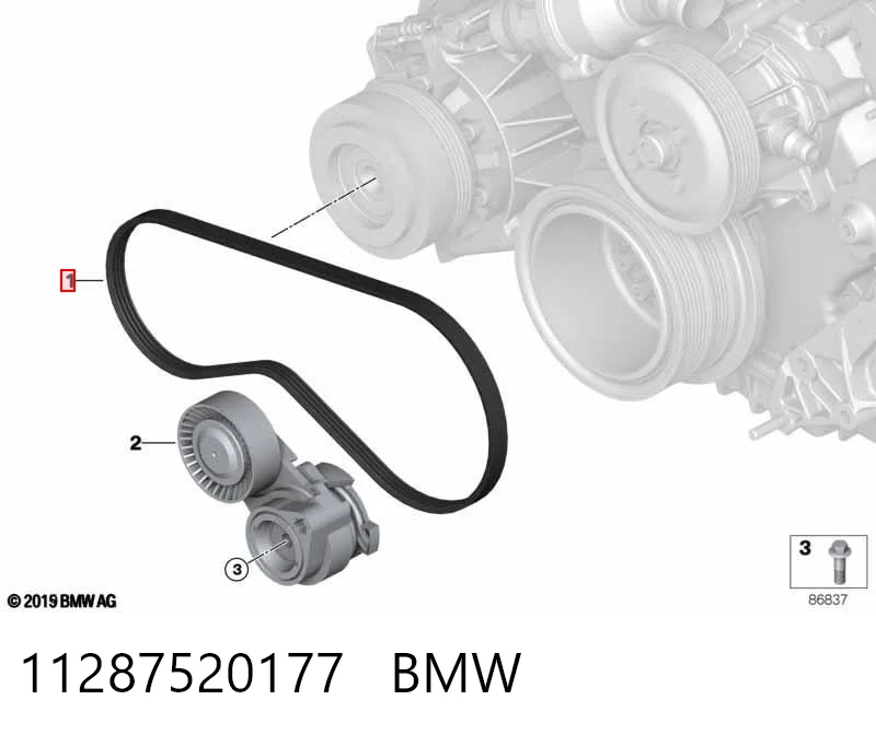 Ремінь кондиціонера Honda 38920P3RT01