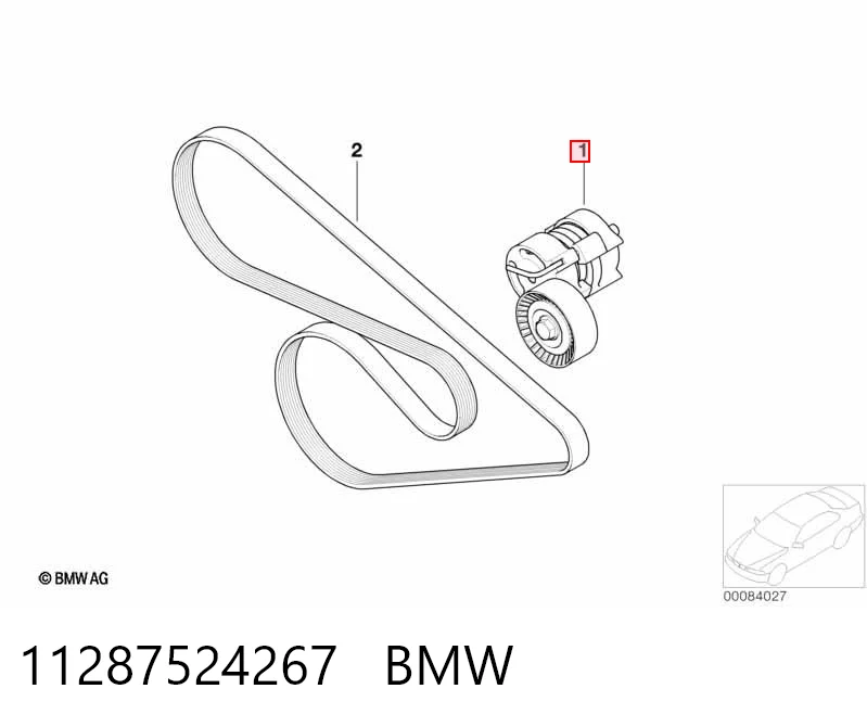 11287524267 BMW Натяжна планка поліклинового ременя