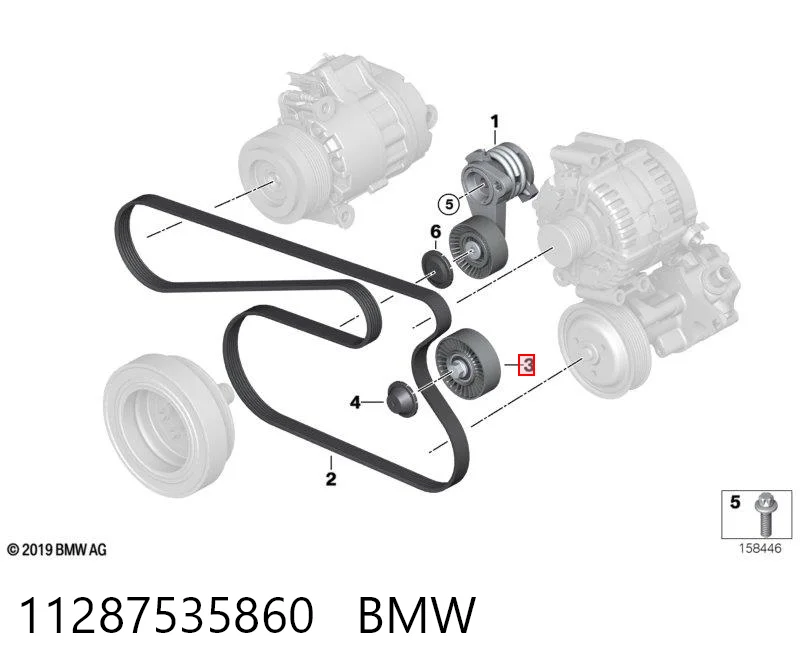 11287535860 BMW Ролик приводного ременя, паразитний