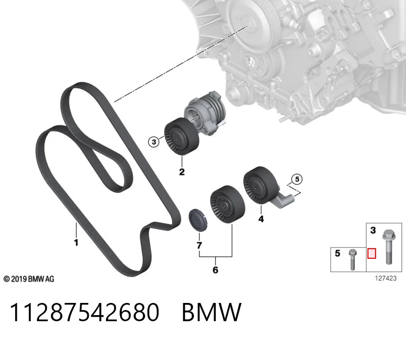 11287542680 BMW Натяжна планка поліклинового ременя