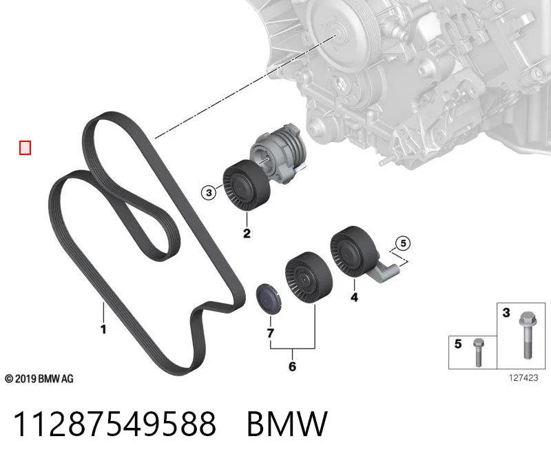 11287549588 BMW Натяжна планка поліклинового ременя