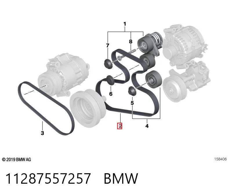 11287557257 BMW Поліклиновий ремінь
