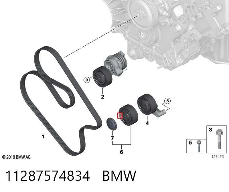 11287574834 BMW Ролик приводного ременя, паразитний