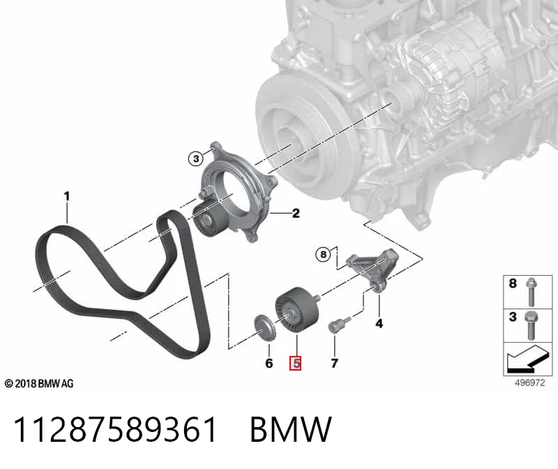 11287589361 BMW Ролик приводного ременя, паразитний