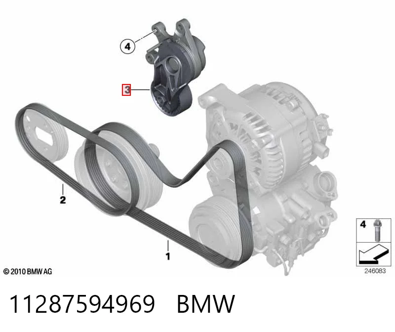 11287594969 BMW Натяжна планка поліклинового ременя