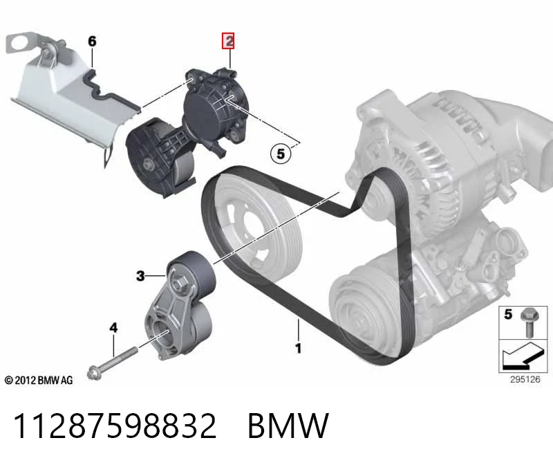 11287598832 BMW Натяжна планка поліклинового ременя