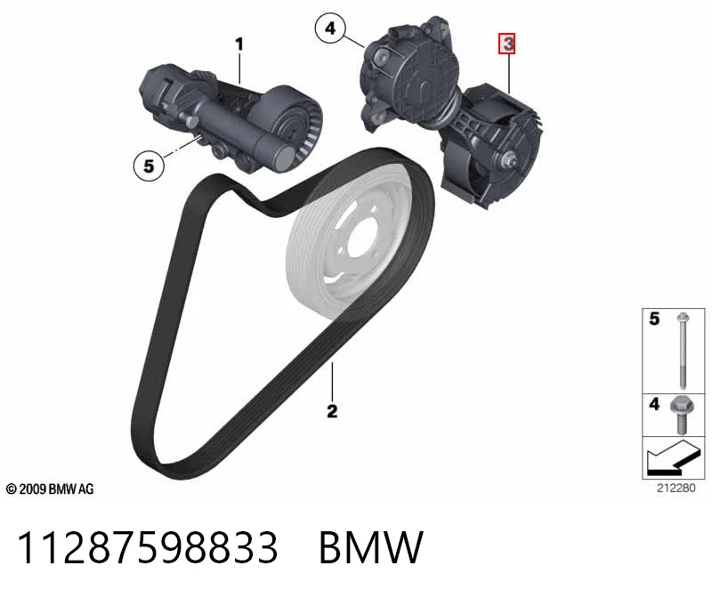 11287598833 BMW Натяжна планка поліклинового ременя