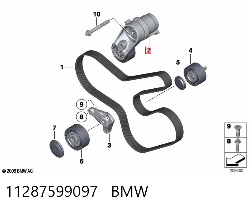 11287599097 BMW Натяжна планка поліклинового ременя