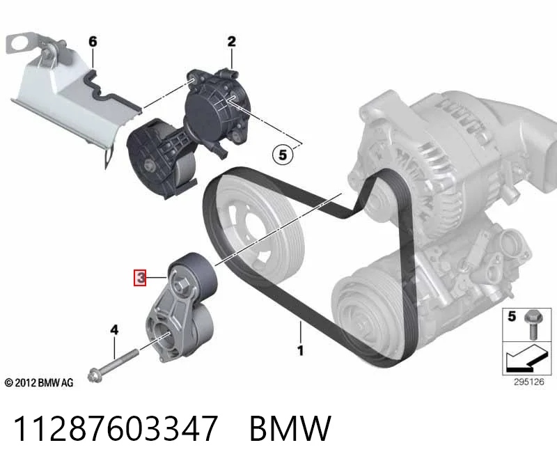11287603347 BMW Натяжна планка поліклинового ременя