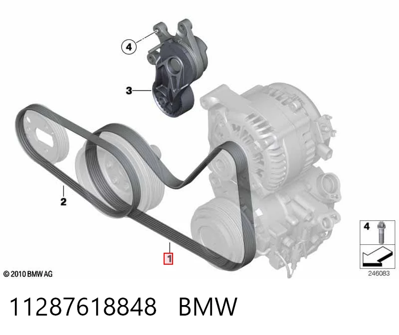 11287618848 BMW Поліклиновий ремінь