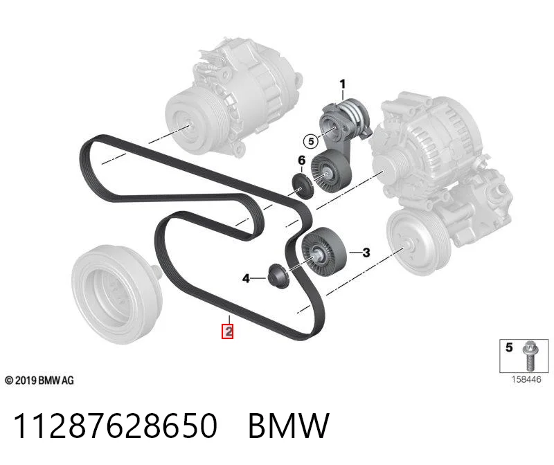 11287628650 BMW Поліклиновий ремінь