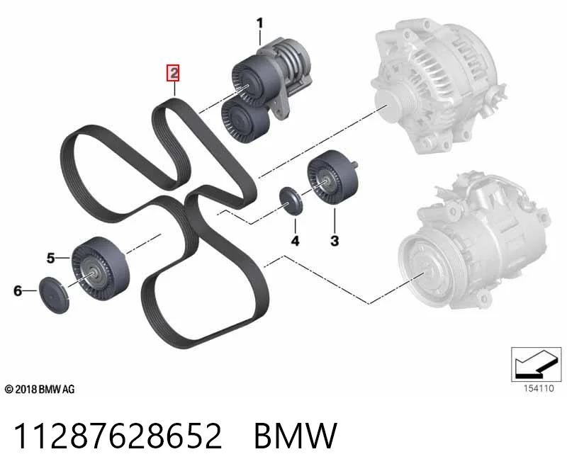 11287628652 BMW Поліклиновий ремінь