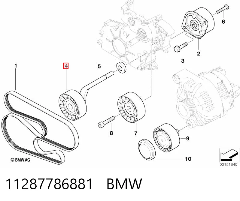 11287786881 BMW Ролик натяжителя ременя агрегатів