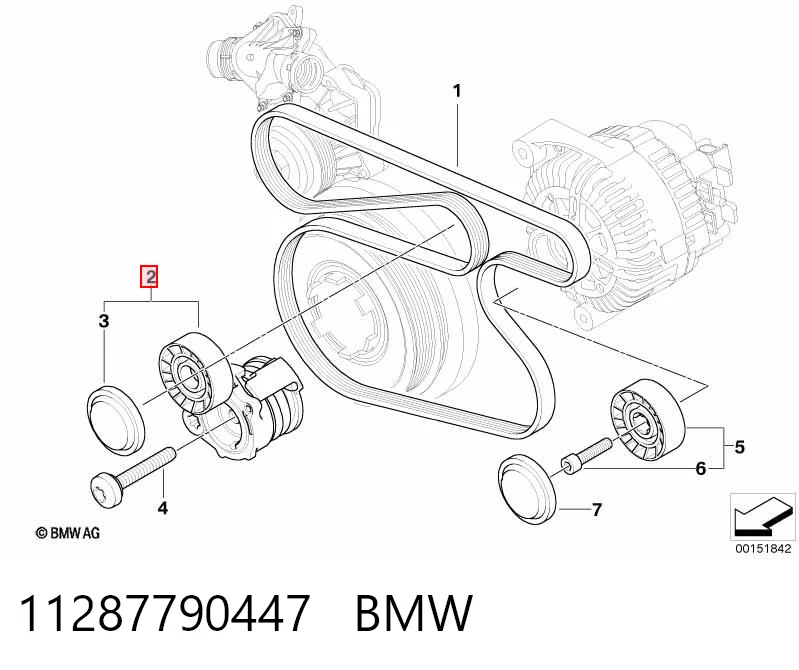 11287790447 BMW Натяжна планка поліклинового ременя
