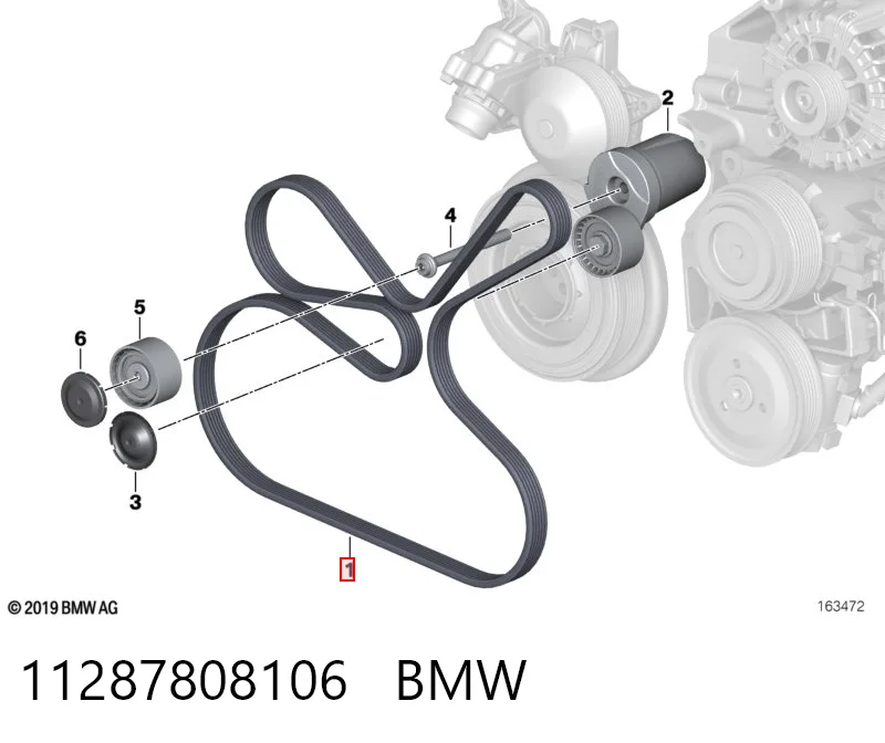 Ремінь кондиціонера BMW 5 