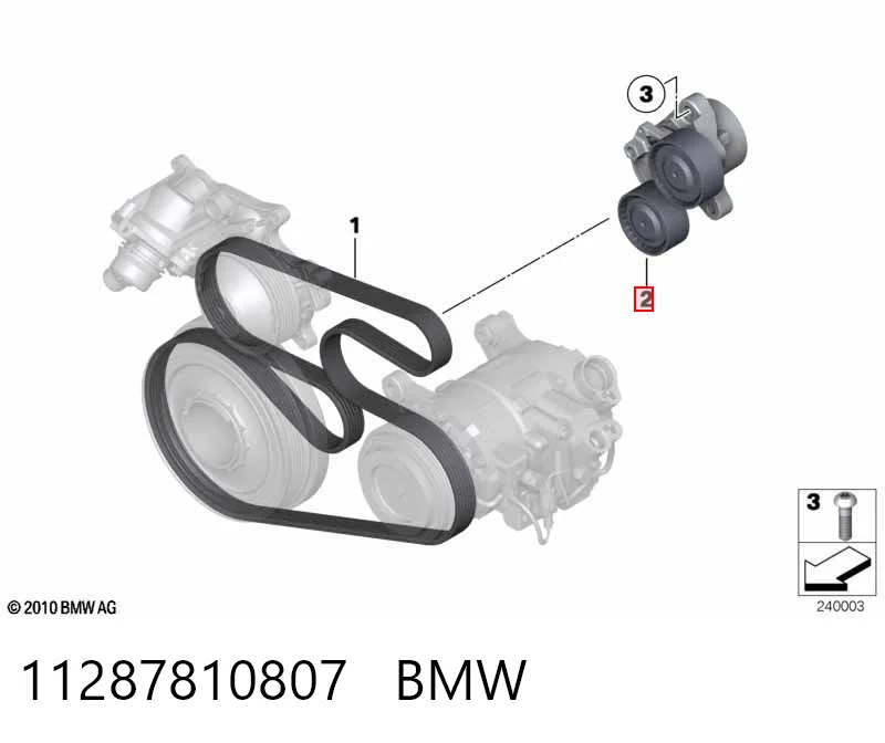 11287810807 BMW Натяжна планка поліклинового ременя
