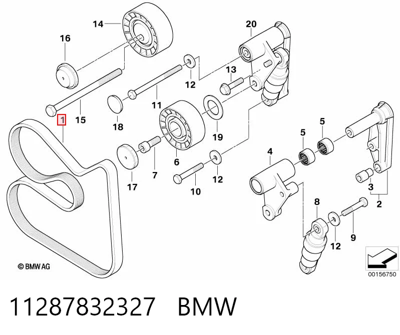 11287832327 BMW Поліклиновий ремінь