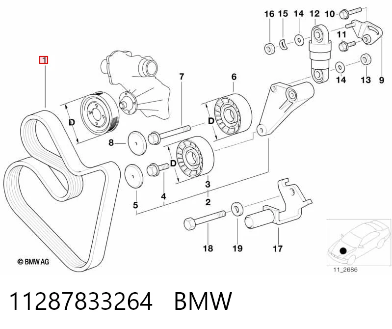 11287833264 BMW Поліклиновий ремінь