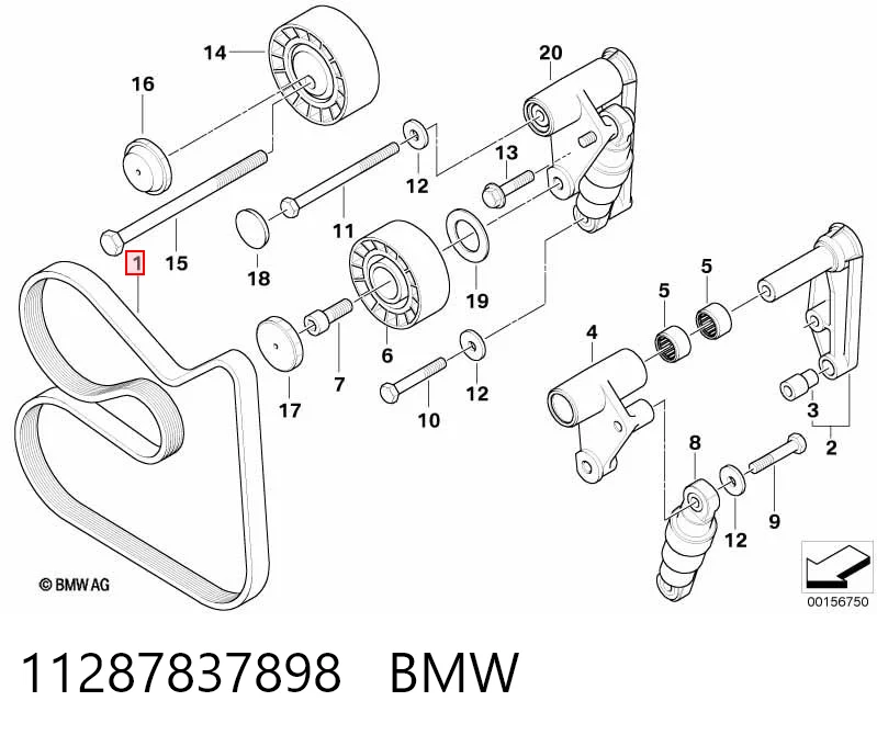 11287837898 BMW Поліклиновий ремінь
