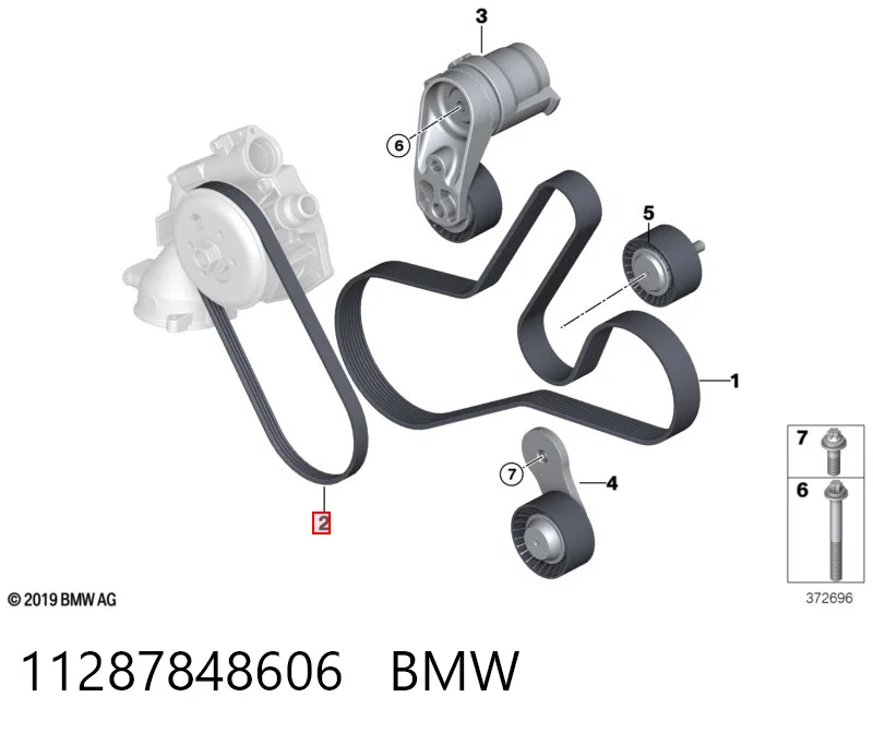 Клиновий ремінь Volvo 32225085 ціна, від 6.26 USD