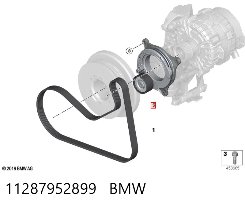 11287952899 BMW Натяжна планка поліклинового ременя