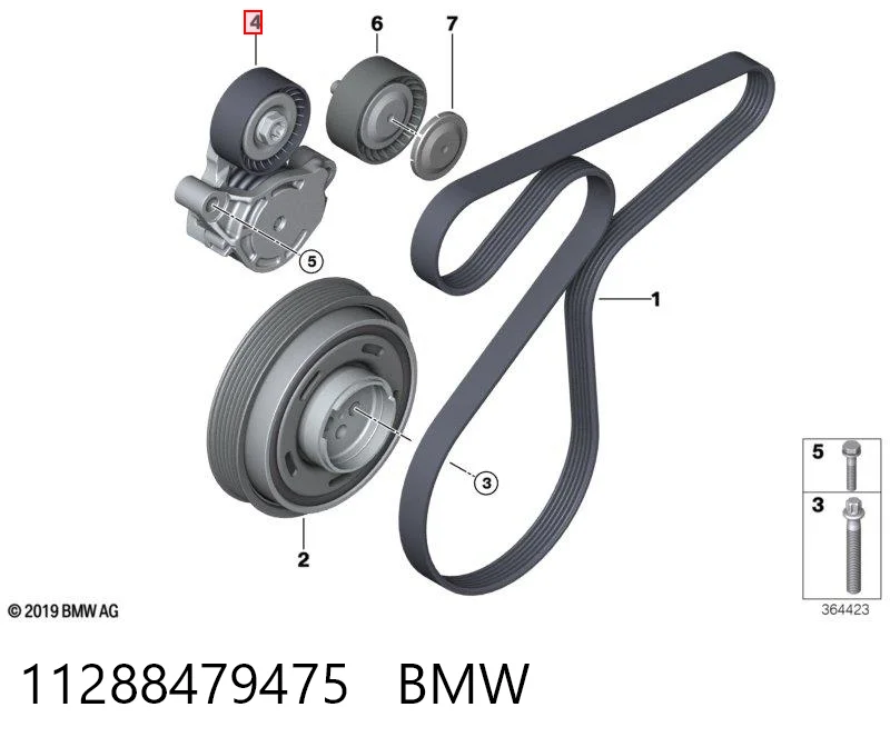 11288479475 BMW