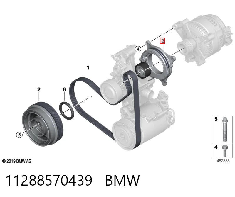 11288570439 BMW Натяжна планка поліклинового ременя