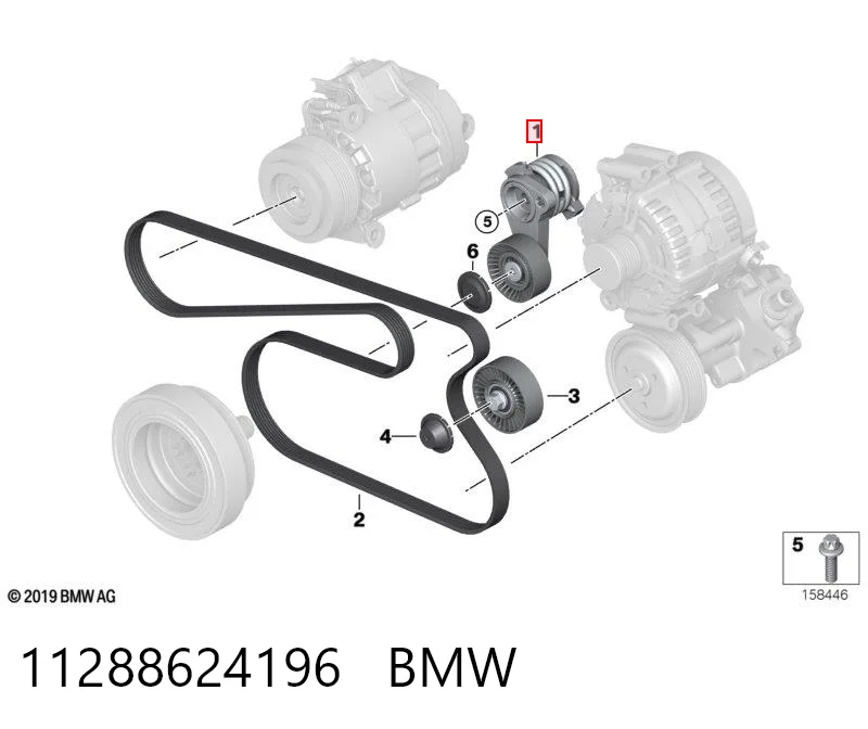 11288624196 BMW Натяжна планка поліклинового ременя