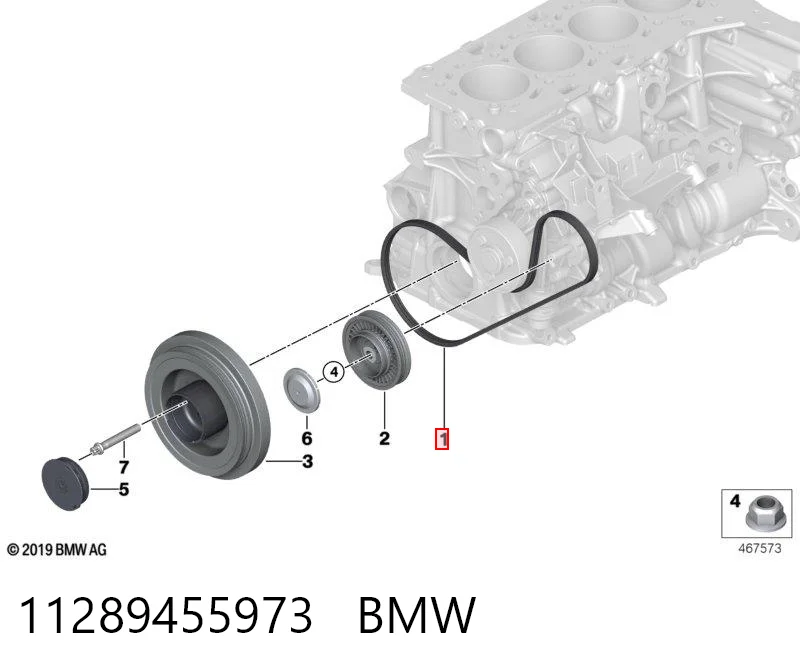 11289455973 BMW Поліклиновий ремінь
