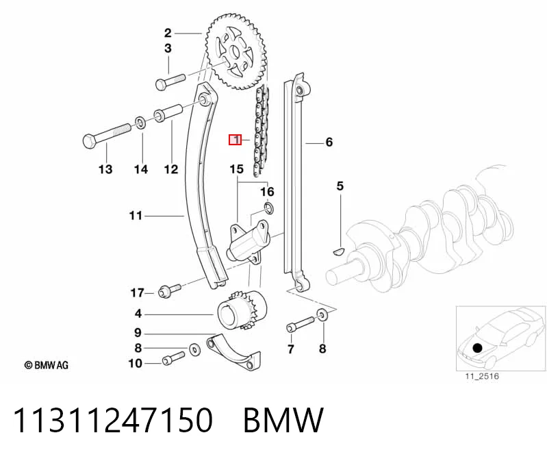 Ланцюг ГРМ V300413 Vemo