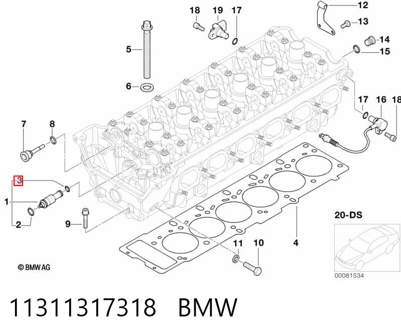 11311317318 BMW Прокладка кришки горловини, маслозаливної