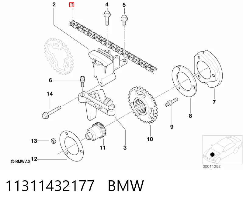 11311432177 BMW Ланцюг ГРМ, верхня