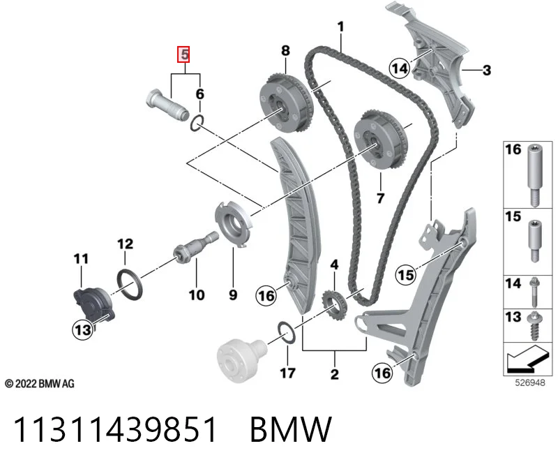 Натягувач ланцюга ГРМ 7567680 BMW