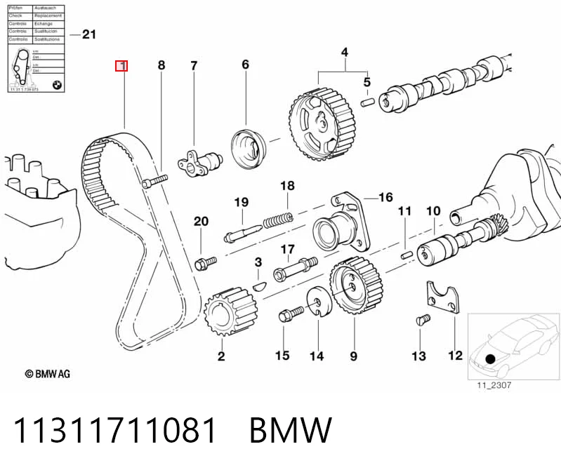  Ремінь ГРМ BMW 3 