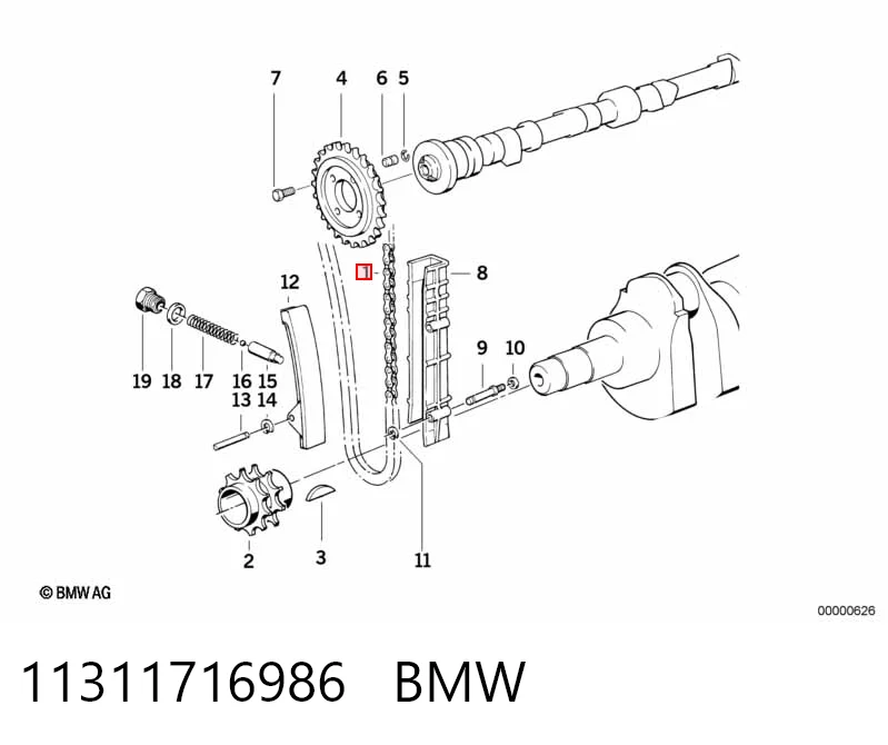 Ланцюг приводу распредвала на BMW 7  E32